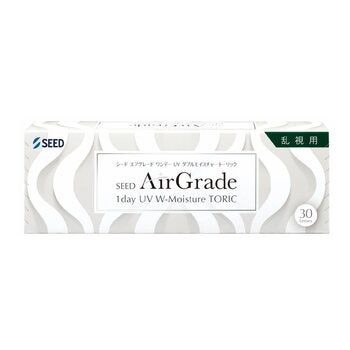 【処方指示書の提出が必要です】シード AirGrade 1day UV W-Moisture TORIC