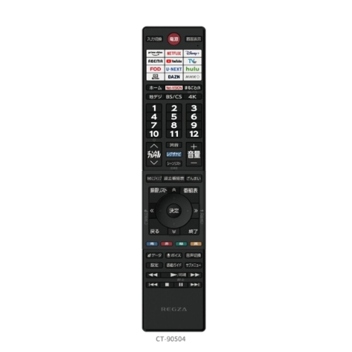 レグザ 55インチ 4K 量子ドット ミニLED 液晶テレビ 55Z870N(C)