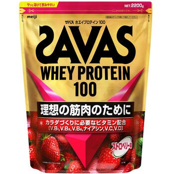 ザバス ホエイプロテイン ストロベリー味 2200g