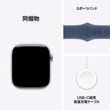 Apple Watch Series 10（GPSモデル）- 42mmシルバーアルミニウムケースとデニムスポーツバンド - M/L