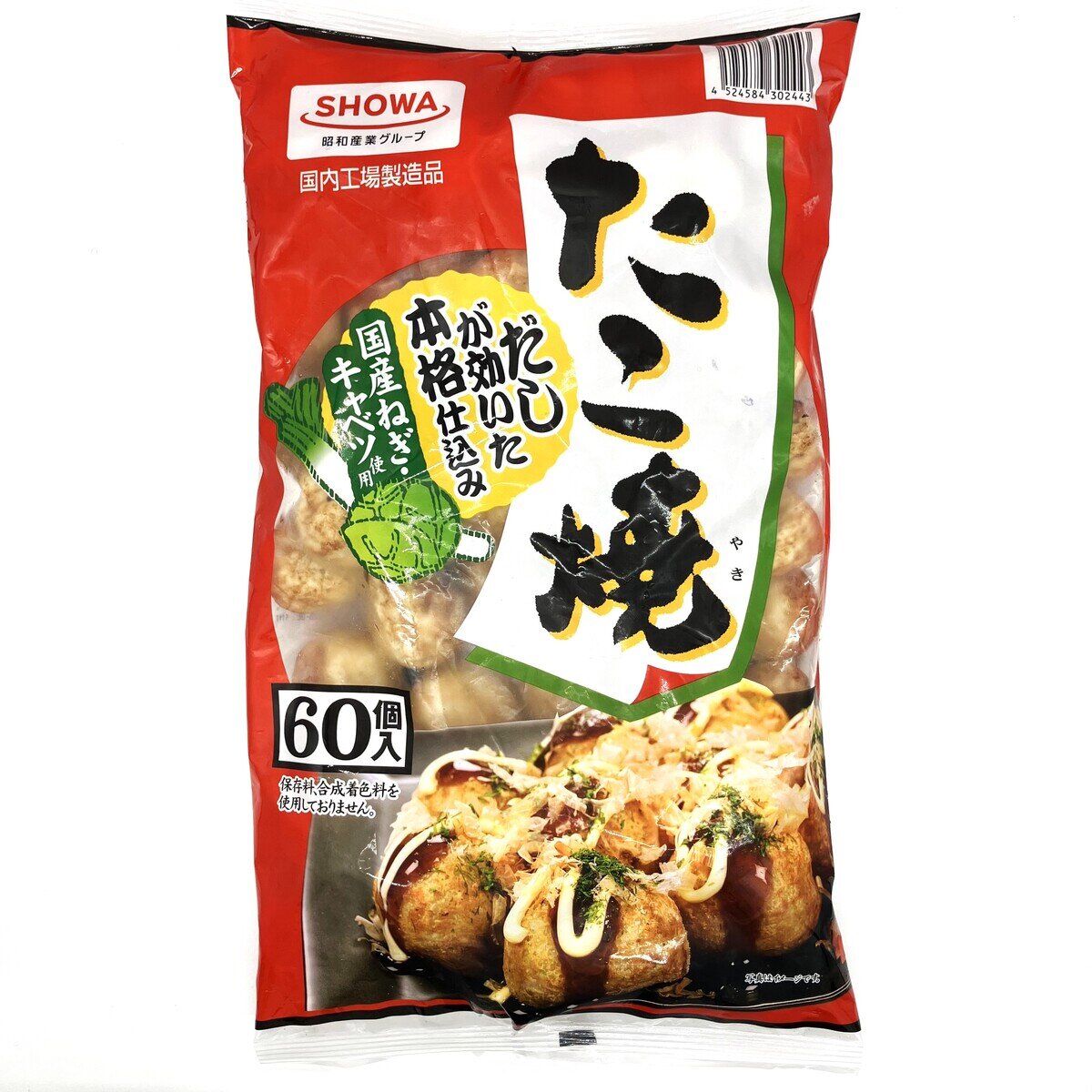 【冷凍】昭和 たこ焼60コ 1.2kg