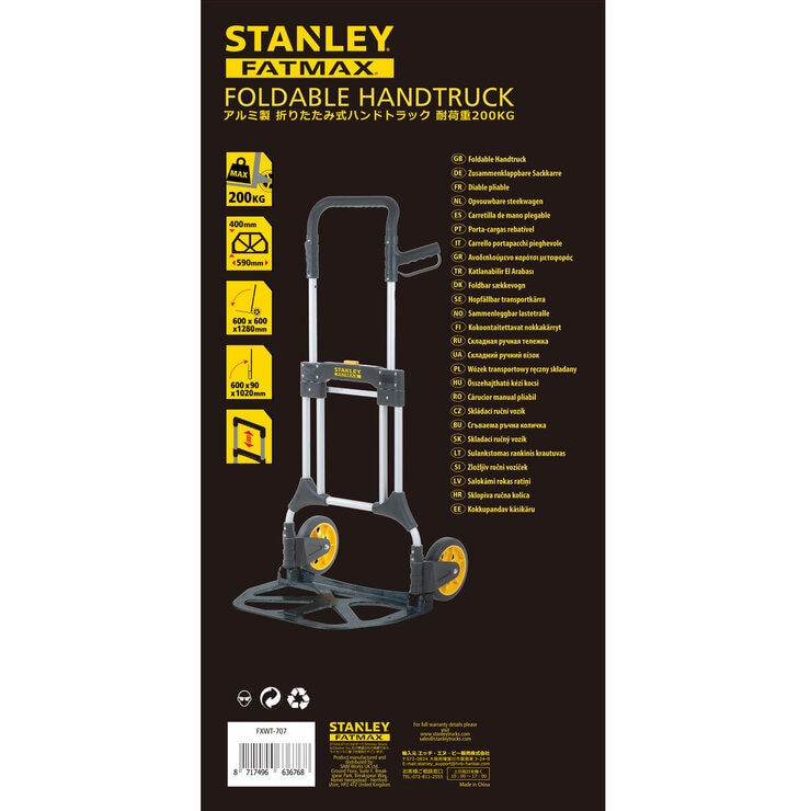 スタンレー 折りたたみハンドトラック 耐荷重約200kg FXWT-707