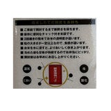 千葉産ふさこがね 5KG 千葉産ふさこがね 5KG