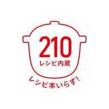 ティファール クックフォーミ―エクスプレス CY8521JP