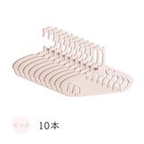 7Life キッズハンガー10個入り ピンク