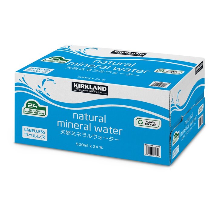 カークランドシグネチャー ナチュラル ミネラルウォーター ラベルレス 500 ml x 24 カークランドシグネチャー ナチュラル ミネラルウォーター ラベルレス 500 ml x 24