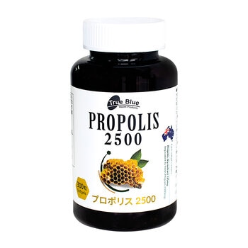 True Blue プロポリス 2500mg ソフトジェルカプセル 300粒
