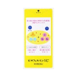 【第3類医薬品】ビオフェルミン VC 360錠 【第3類医薬品】ビオフェルミン VC 360錠