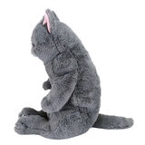 サンレモン ひざねこすやすや L サイズ-ロシアンブルー