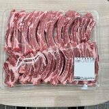 三元豚バックリブカット
