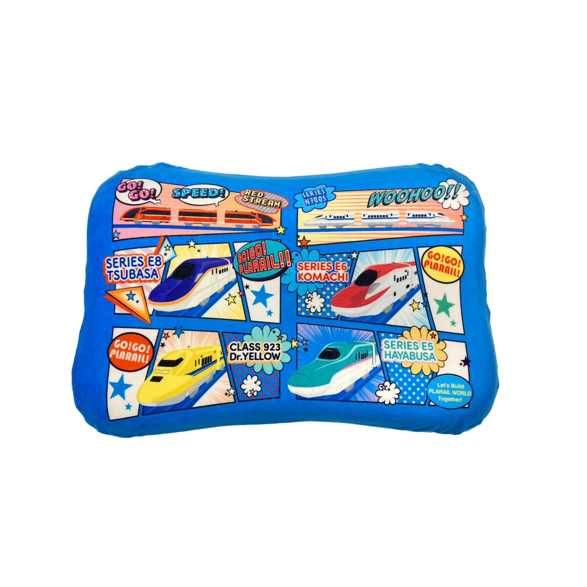 キャラクター 低反発枕 キッズ用 プラレール キャラクター 低反発枕 キッズ用 プラレール
