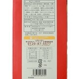 築地銀だこ たこ焼き粉 200g x 5袋