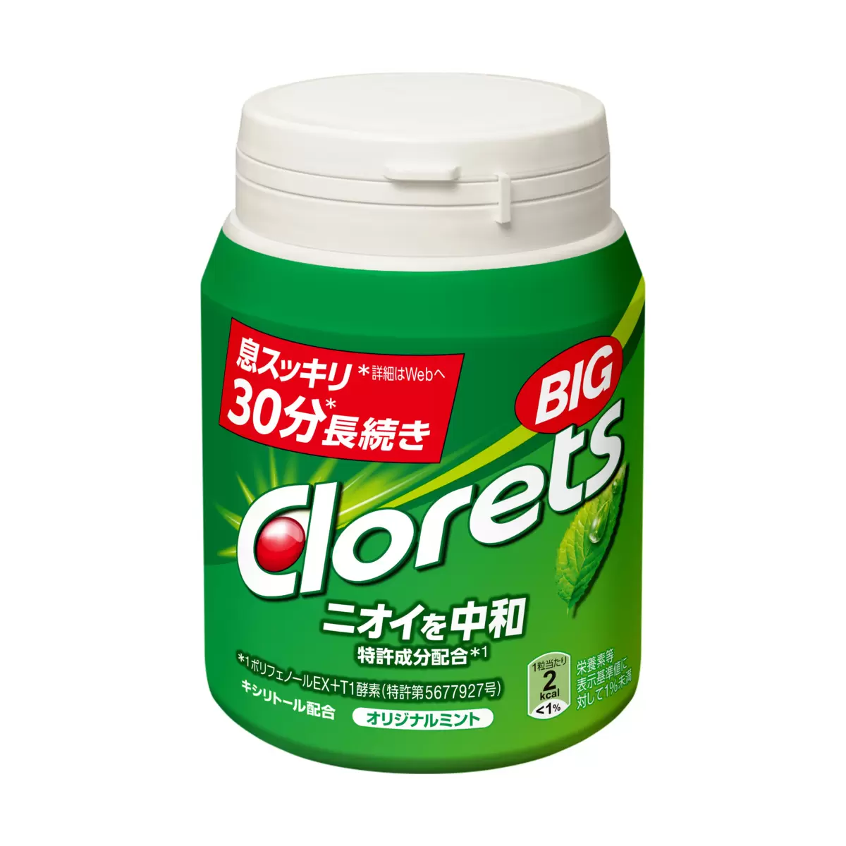 クロレッツ オリジナルミント ガム 290g Costco Japan クロレッツ オリジナルミント ガム 290g Costco Japan