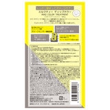TOTTIMO! ディップカラー トリートメント 500g x 2 ミルクティ