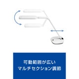 PHILIPS LEDデスクライト 明るさ重視モデル DSK601