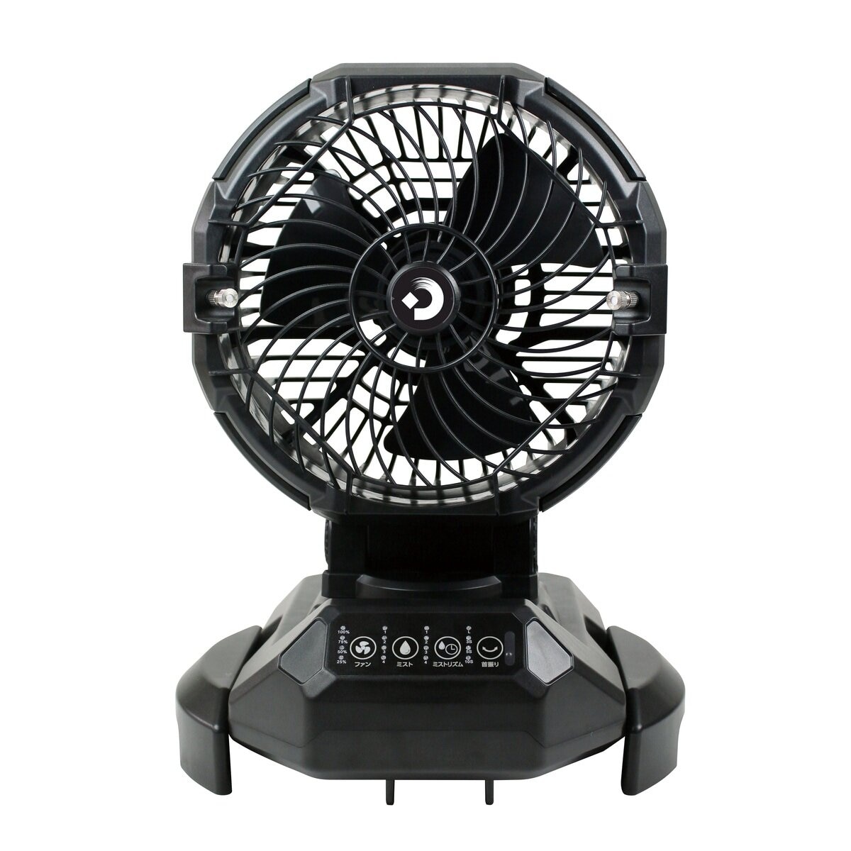 大進 充電式ミストファン25L DMF-25L
