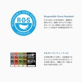 羽毛布団 ナチュラルダックダウン50％ クイーン アイボリー
