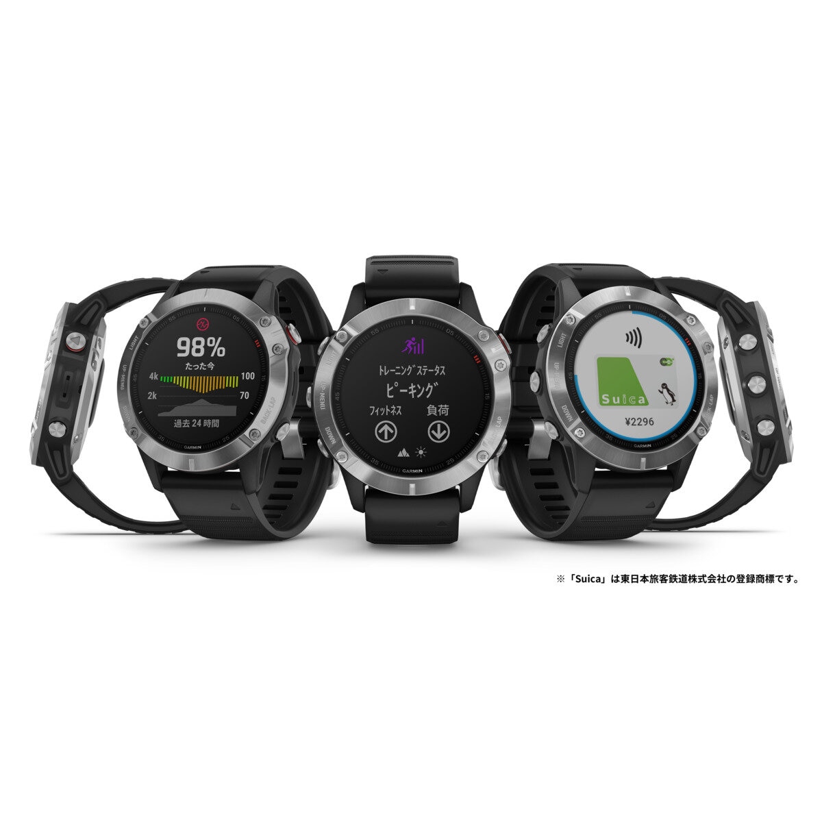 ガーミン Fenix 6 ブラック マルチスポーツ対応 GPSウォッチ | Costco 