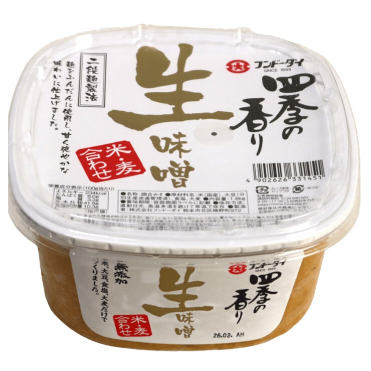 四季の香り無添加 生味噌
