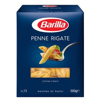 バリラ ペンネリガーテ 500g