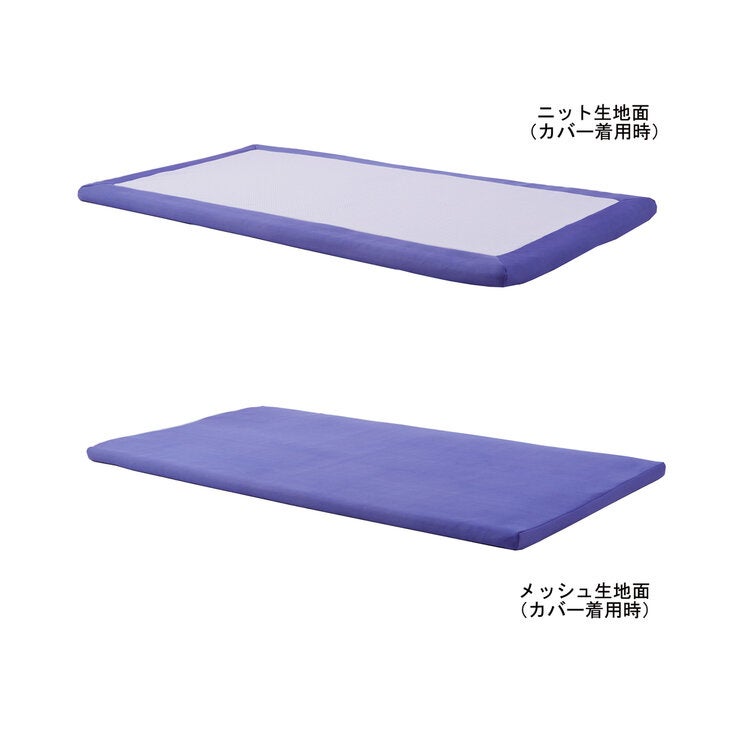 フランスベッド スリープファイン マットレストッパー シングルサイズ フランスベッド スリープファイン マットレストッパー シングルサイズ