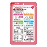 山本漢方製薬 どっさり黒ダイエット茶 5g x 25包