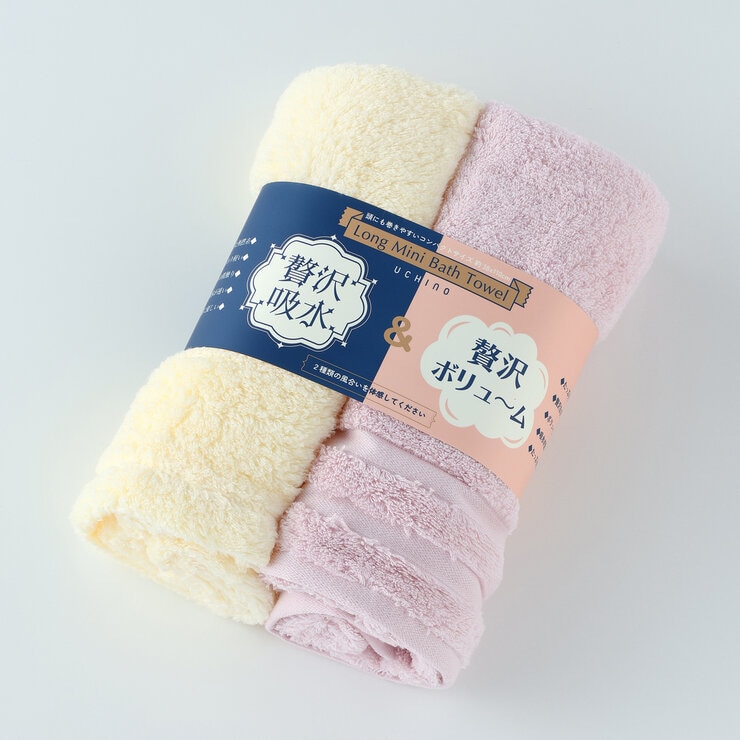 UCHINO 贅沢タオル ロングミニバスタオル 38cm x 110cm 2枚組