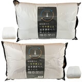 昭和西川 温度調整肌掛け布団