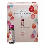 コラリッチ コラーゲンショット 50ml x 20