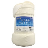 西川 冷感キルトケット ホワイト