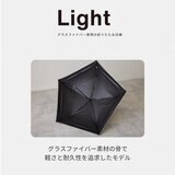 assa 日傘折りたたみ FM 50 LIGHT 軽量 アイボリー / リングヒートカット FM814