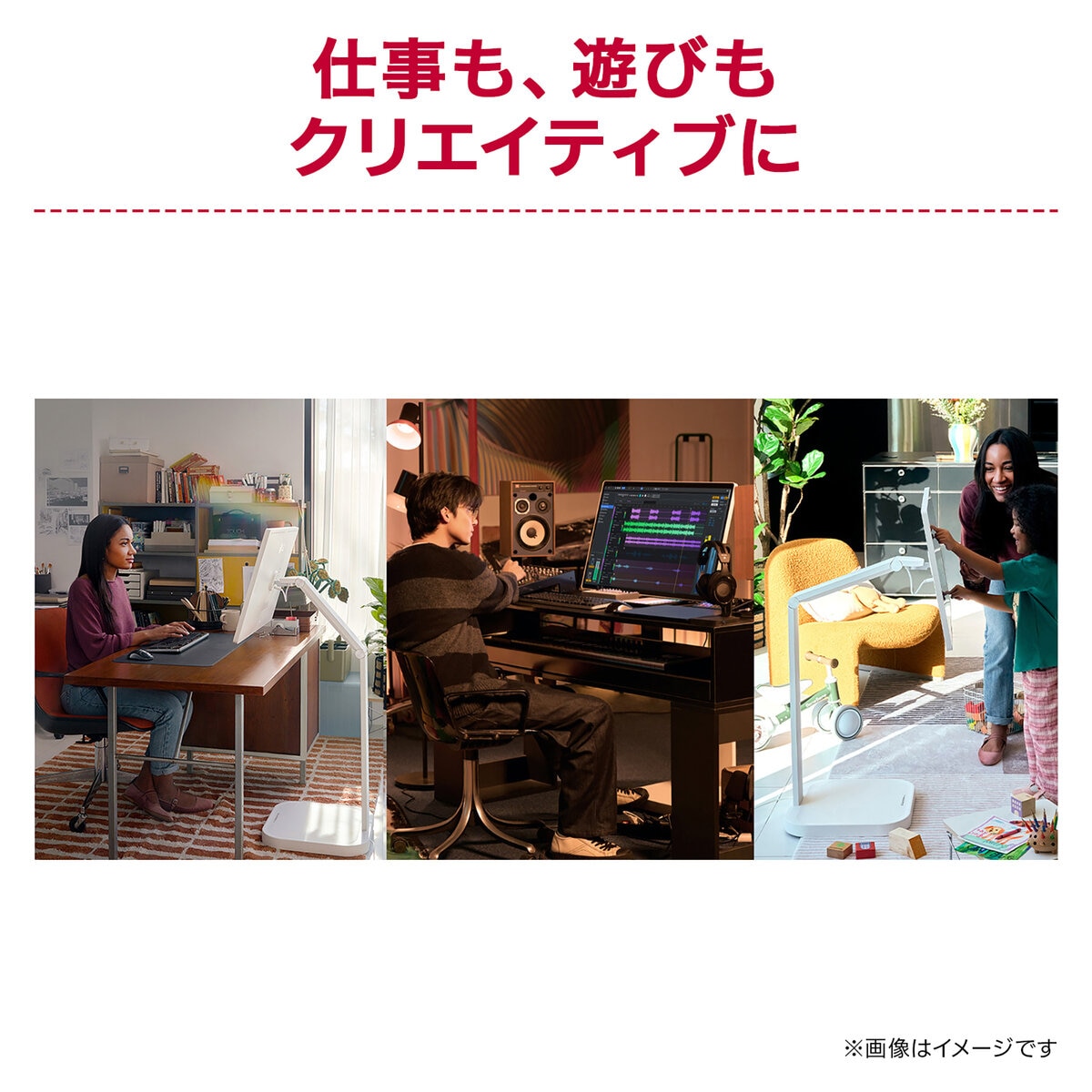 LG Swing 31.5インチ ４K 可動式フレキシブルスタンド付きSmart Monitor