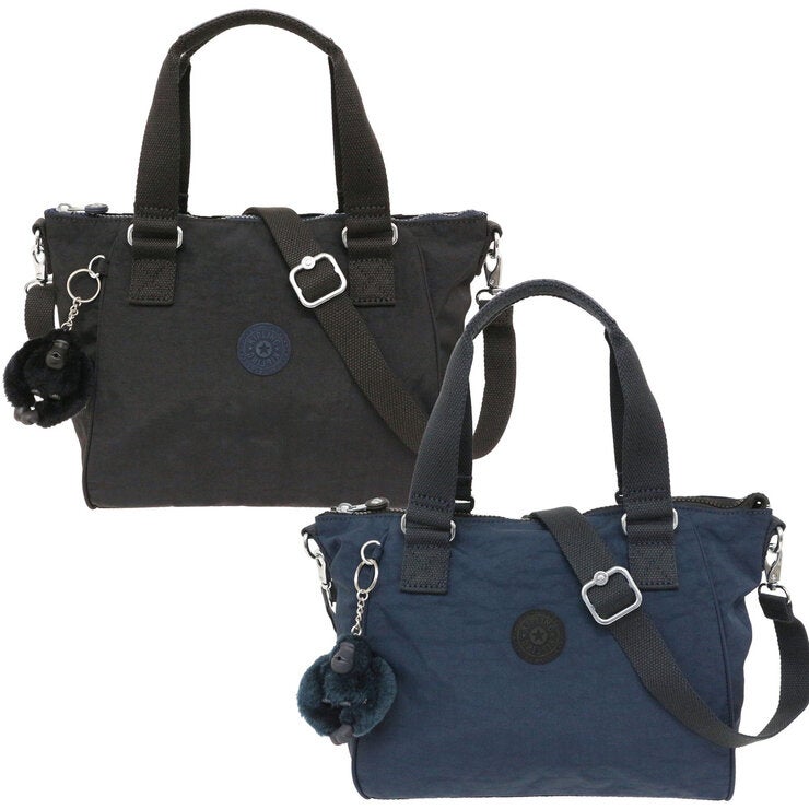 Kipling Amiel Shoulder Bag