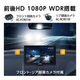 ATOTO P8 ディスプレイオーディオ 7" リモコン、フロント/リアカメラ付