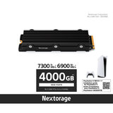 Nextorage ヒートシンク一体型 SSD 4TB NEM-PA