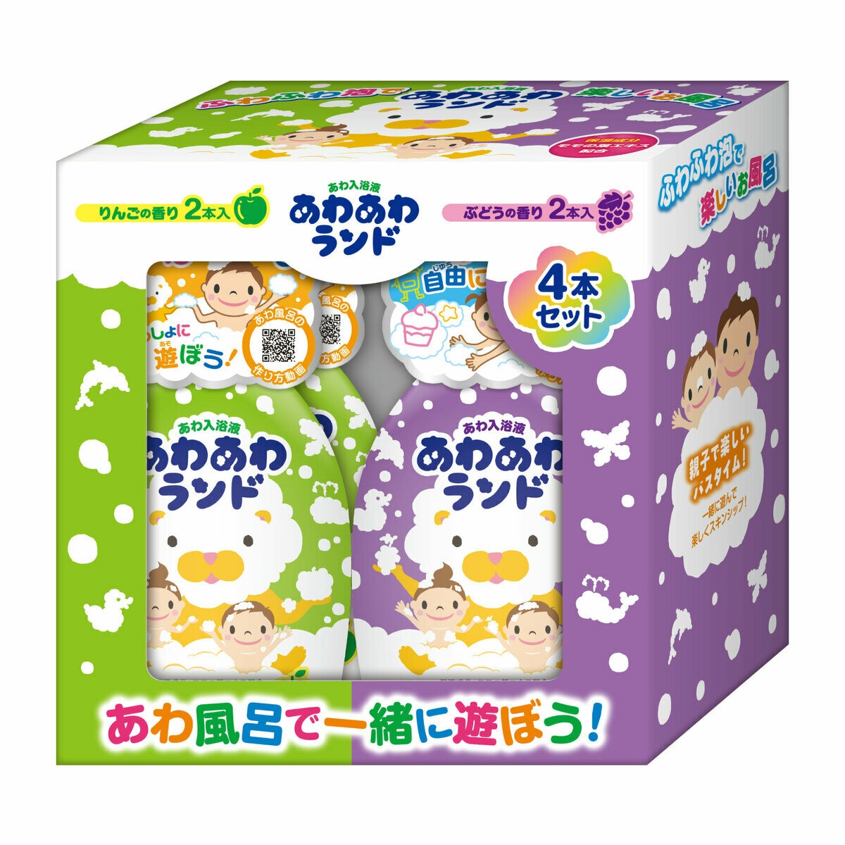 あわあわランドりんご・ぶどう4本セット あわあわランドりんご・ぶどう4本セット