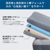 グーグー ドギー シニア XSサイズ グレー