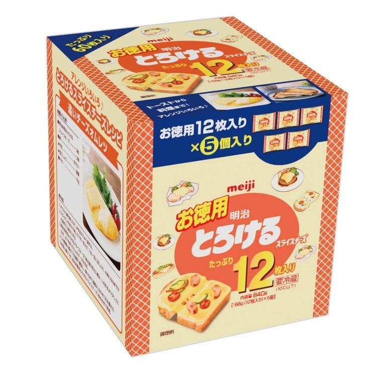 明治お徳用 とろけるスライスチーズ 14g x 12枚入り x 5袋 明治お徳用 とろけるスライスチーズ 14g x 12枚入り x 5袋