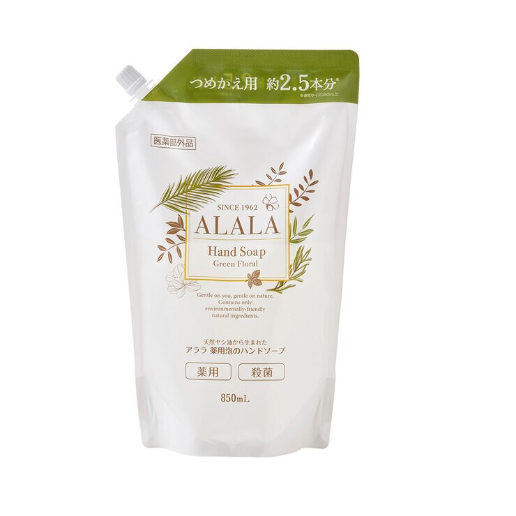 イワタニ アララ 天然パームヤシ油から生まれた薬用泡のハンドソープ 850ml イワタニ アララ 天然パームヤシ油から生まれた薬用泡のハンドソープ 850ml