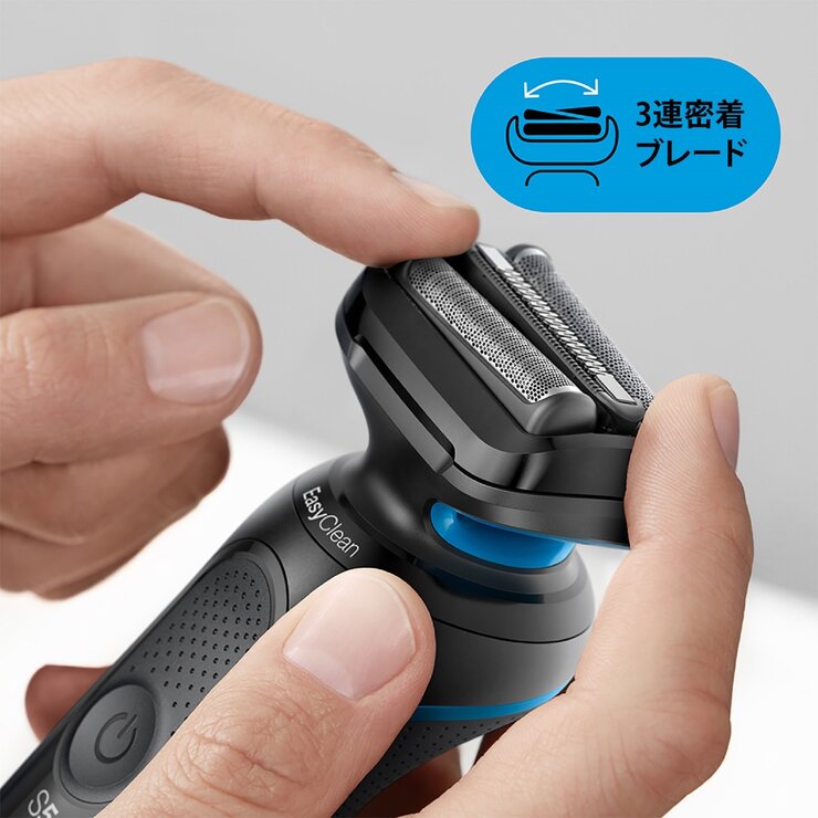ブラウン 電気シェーバー シリーズ5 50-B7000CC | Costco Japan
