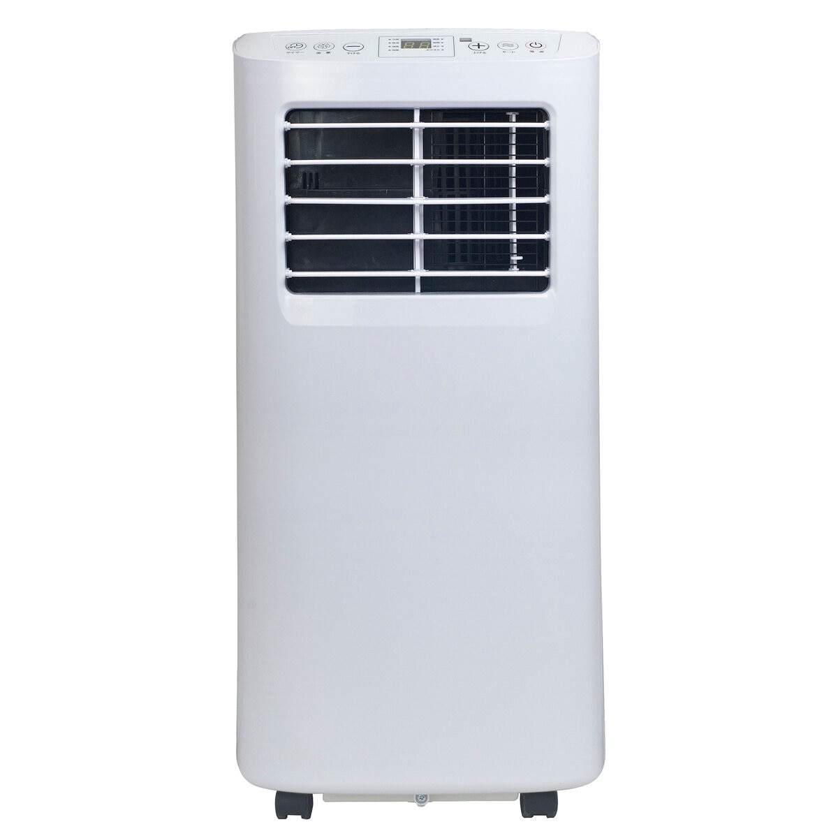 YAMAZEN 移動式スポットクーラー YEC-T16 (W)