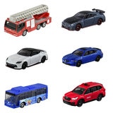 トミカで大満足、お楽しみ16個セット