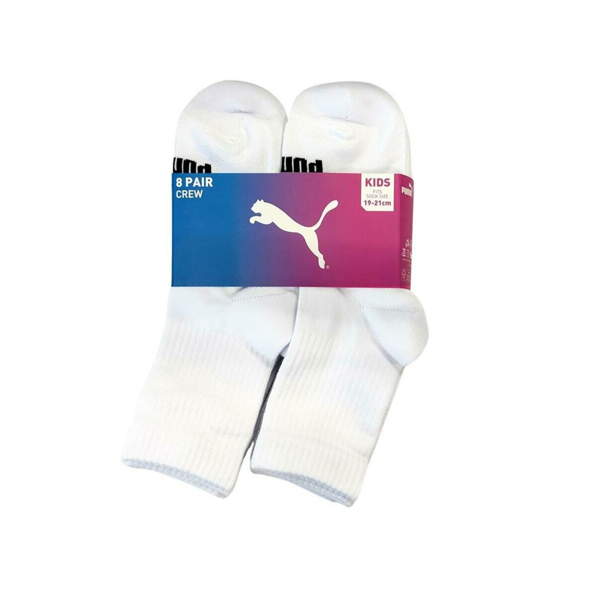 プーマ キッズ クルーソックス 8足組 ホワイト 19-21cm