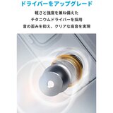 Anker Bluetoothスピーカー Soundcore3 A3117011