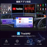 ATOTO AI Box 4G+64GB CarPlay/Android Autoアダプター CB6A-J-BK