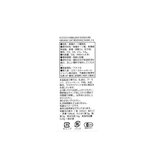 カークランドシグネチャー オーガニック オーツ飲料 946ml x 6本 カークランドシグネチャー オーガニック オーツ飲料 946ml x 6本