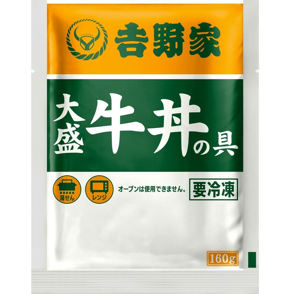 【冷凍】吉野家 大盛牛丼の具 (160g) 10袋 【冷凍】吉野家 大盛牛丼の具 (160g) 10袋