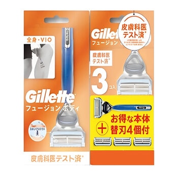 ジレット フュージョン ボディ 本体 + 替刃3個