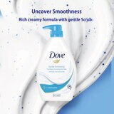 DOVEボディウォッシュ　ジェントルスクラブ 1000ml
