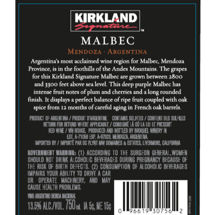 カークランドシグネチャー・メンドーサ マルベック 750ml